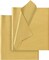 Gold Tissue Paper for Gift Bags - 30 Sheets of Gold Wrapping Tissue Paper Bulk Packaging Paper for Weddings Birthday DIY Project Christmas Gift Wrapping Crafts Decor (14 x 20 Inch)